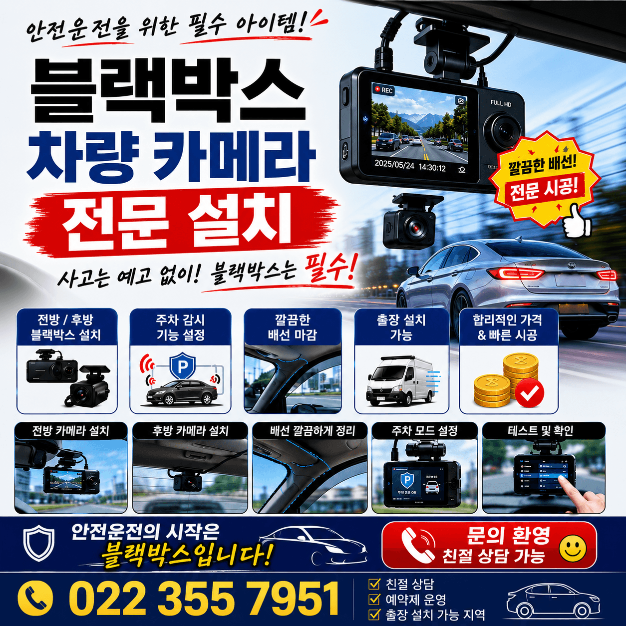 게시글 썸네일